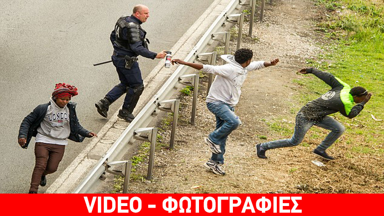 Χάος στη Μάγχη, με απελπισμένους μετανάστες να εισέρχονται βιαίως σε οχήματα ταξιδιωτών