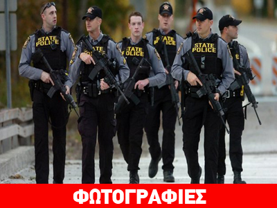 ΗΠΑ: Επιτυχής γιγαντιαία επιχείρηση για τη σύλληψη επικίνδυνου φυγά