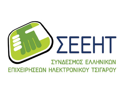 Η απάντηση του Συνδέσμου Ελληνικών Επιχειρήσεων Ηλεκτρονικού Τσιγάρου σε δημοσιεύματα