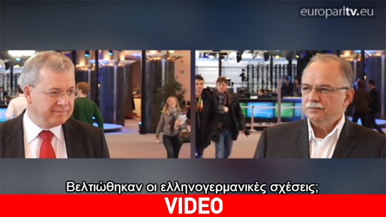 “Debate” Παπαδημούλη με ευρωβουλευτή του Ευρωπαϊκού Λαϊκού Κόμματος