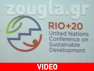 Χαμηλές προσδοκίες για το Ρίο από την ακαδημαϊκή κοινότητα