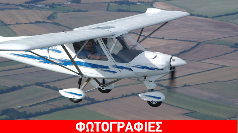 Ελβετία: Νέο δυστύχημα σε αγώνες επίδειξης με σύγκρουση αεροσκαφών