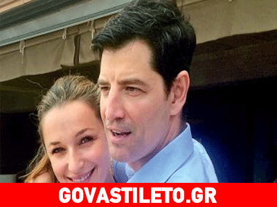 Σάκης Ρουβάς – Κάτια Ζυγούλη: Λαμπεροί και ερωτευμένοι