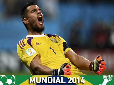 Έγραψε ιστορία ο Ρομέρο