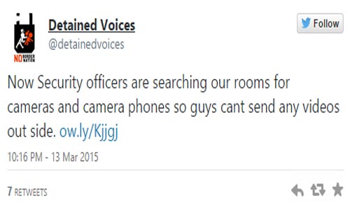 «Τώρα οι φύλακες ψάχνουν τους θαλάμους μας για κάμερες και τηλέφωνα με κάμερες, για να μην μπορούν τα παιδιά να στείλουν έξω βίντεο».