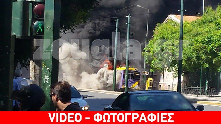 Πυρπόλησαν τρόλεϊ στο Πολυτεχνείο – βίντεο-ντοκουμέντο