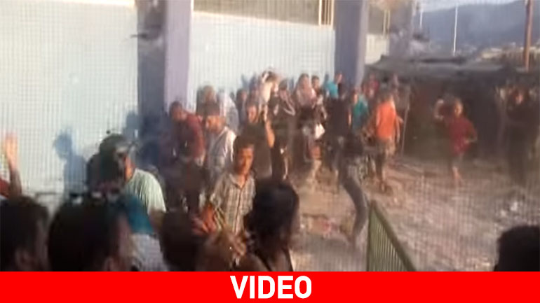 Έκρυθμη η κατάσταση: νέα επεισόδια στο λιμάνι της Μυτιλήνης μεταξύ μεταναστών Έκρυθμη η κατάσταση: νέα επεισόδια στο λιμάνι της Μυτιλήνης μεταξύ μεταναστών