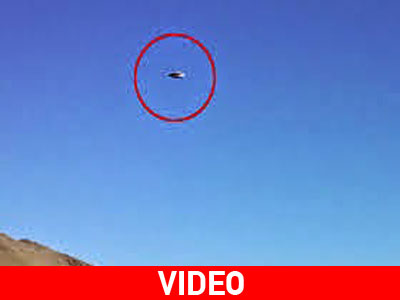 ΑΤΙΑ πάνω από τον Όλυμπο