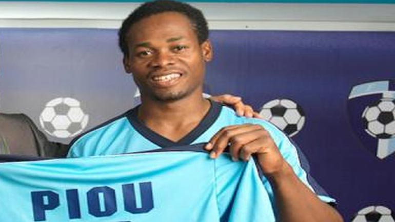 Έμπορος ηρωίνης διεθνούς κυκλώματος ο νιγηριανός πρωταγωνιστής δημοφιλούς διαφήμισης