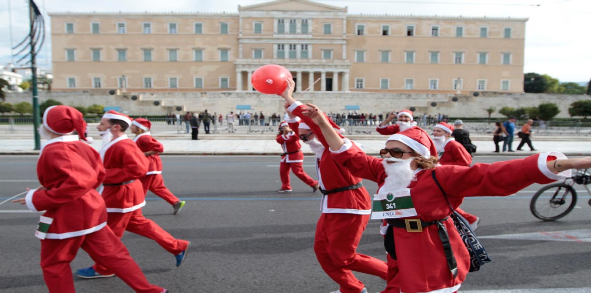 Παρέλαση Αϊ-Βασίληδων στην Αθήνα