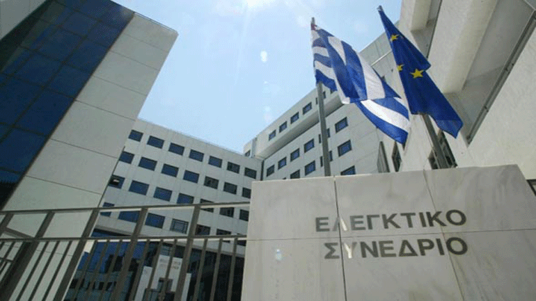 Προβληματισμός για τη μη τοποθέτηση προέδρων σε ανώτατα δικαστήρια