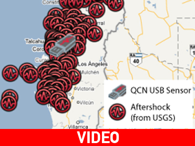 Συνεισφέρετε στην πρόβλεψη των σεισμών από την πολυθρόνα σας!