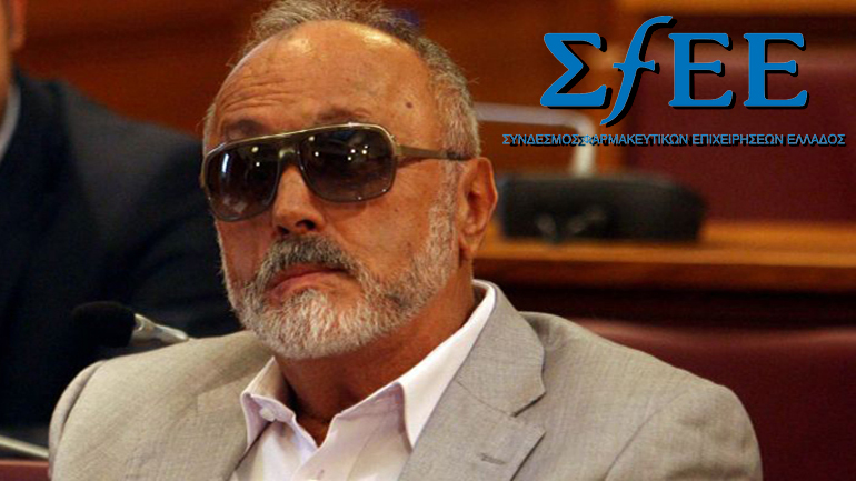 «Στόχος η ισότιμη πρόσβαση όλων των ασθενών σε ένα ασφαλές σύστημα υγείας»