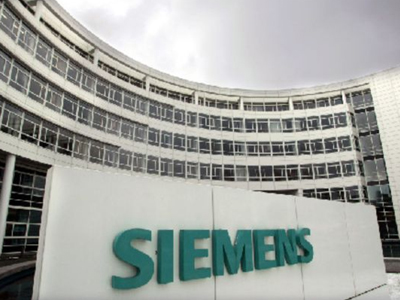 Χρηματιστές και υψηλόβαθμοι του ΟΤΕ στη λίστα των κατηγορούμενων