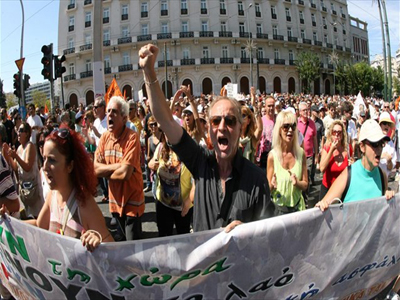 Συλλαλητήριο ενάντια στη διαθεσιμότητα και τις απολύσεις