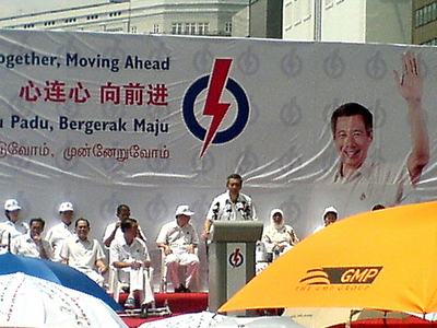 Διατηρεί την εξουσία το κυβερνών κόμμα της Σιγκαπούρης