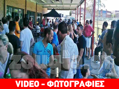 Ενωτική συγκέντρωση για όλες τις γενιές Ελλήνων στη Μελβούρνη