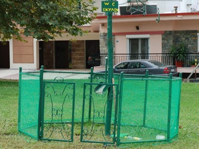 Σε λειτουργία η πρώτη δημοτική τουαλέτα σκύλων!