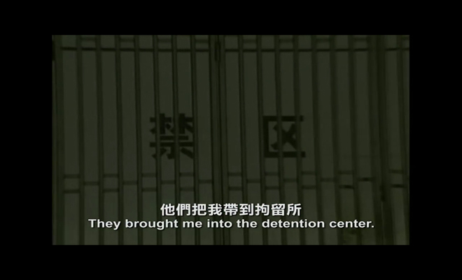 Οι 'αμετανόητοι' ασκητές οδηγούνται τελικά σε στρατόπεδα καταναγκαστικής εργασίας