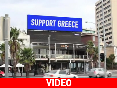 Καμπάνια για τον ελληνικό τουρισμό και στην Αυστραλία