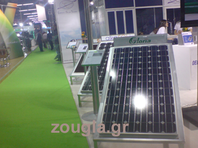 Μεγάλη έκθεση ενέργειας στο MEC Παιανίας