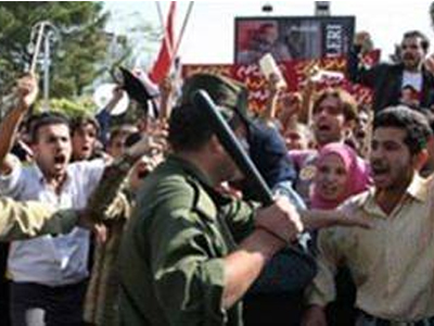 Ογκώδεις διαδηλώσεις και αιματοχυσία και πάλι στη Συρία