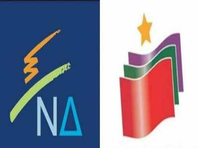 «Η χρεοκοπία μας είναι το πραγματικό σχέδιο του Τσίπρα»