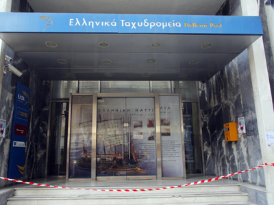 Έγκλημα πάθους στον Πειραιά