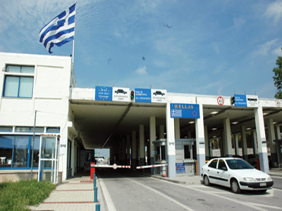 Έβρος: Σύροι πρόσφυγες έκρυψαν 140.000 ευρώ σε γλυκίσματα!