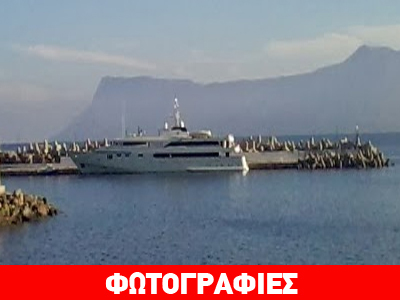 Βασιλική επίσκεψη απο το Μπαχρέιν στην Κίσαμο της Κρήτης