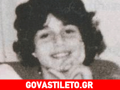 Ποια πασίγνωστη ελληνίδα τραγουδίστρια είναι το κοριτσάκι της φωτογραφίας;