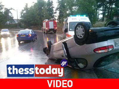 Πανόραμα Θεσσαλονίκης: απεγκλωβισμός οδηγού από την πυροσβεστική