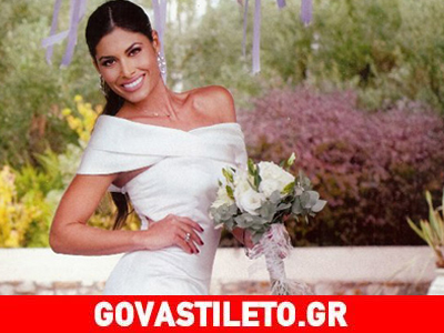 Η Θωμαή Απέργη κάνει πρόβα νυφικού και μιλάει για… όλα!