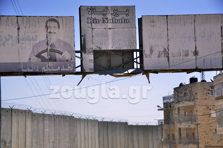 Ολόκληρες περιοχές έχουν αποκλειστεί και ρημάζουν στην απομόνωση...