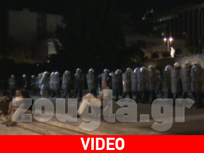 Αλόγιστη αστυνομική βία στο Σύνταγμα