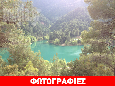 Η γαλαζοπράσινη όαση του Χελμού «έκλεισε» τα 100