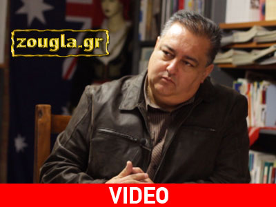 Η Κρήτη στον κόσμο