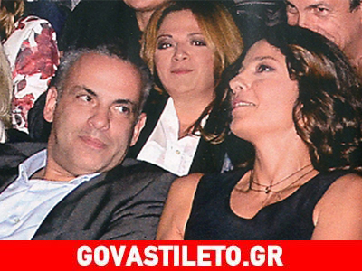 Πόπη Τσαπανίδου- Νίκος Ιατρού: βραδινή έξοδος για το ερωτευμένο ζευγάρι