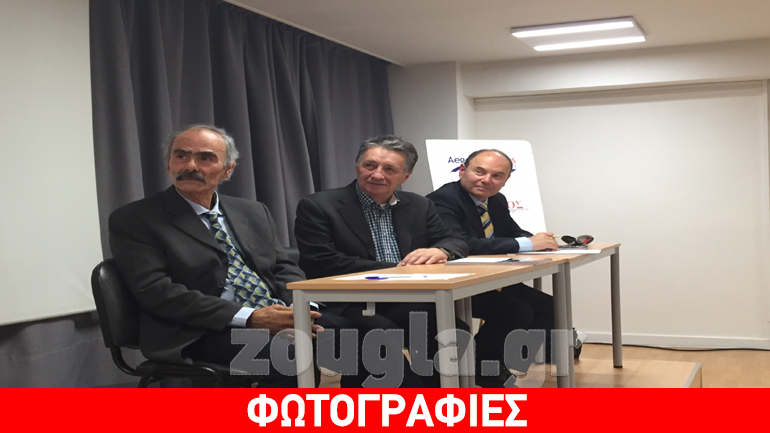 Ένωση Ελλήνων Φυσικών: «Σπουδαία ανακάλυψη η εφεύρεση που παράγει ρεύμα από νερό»