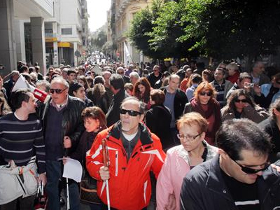 Κραυγή αγωνίας για το κλείσιμο ιδρύματος για τυφλούς
