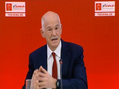 Η διακαναλική συνέντευξη του Γιώργου Παπανδρέου