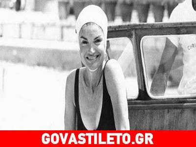 Οι τολμηρές φωτογραφίες που ανάγκασαν την Τζάκι Κένεντι να φύγει από την Ελλάδα