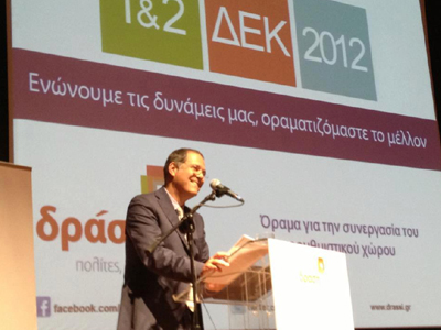 Θάνος Τζήμερος: «Ο Έλληνας ψηφίζει με το συναίσθημα»