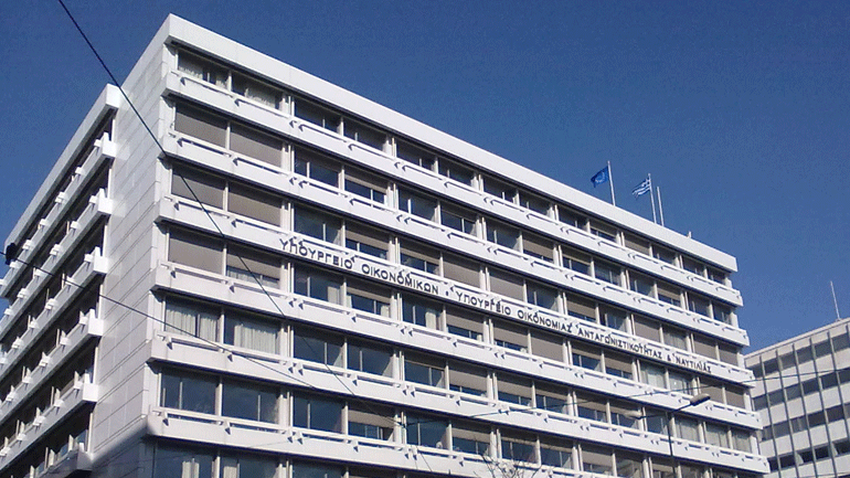 Σχεδιάζεται νέα Γενική Γραμματεία Κυβερνητικού Συμβουλίου Οικονομικής Πολιτικής
