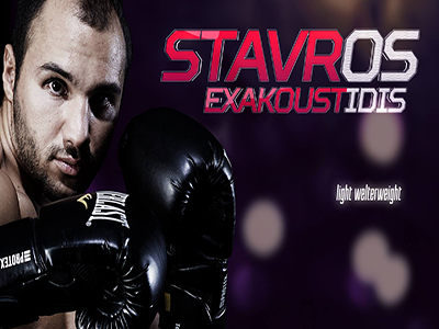 Ο Σταύρος ”Nirvana” Εξακουστίδης σε αγώνα για το Best Fighter στις 21/2
