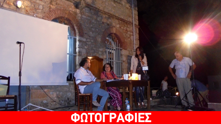 Βραδιά ποίησης και τέχνης στους Δελφούς