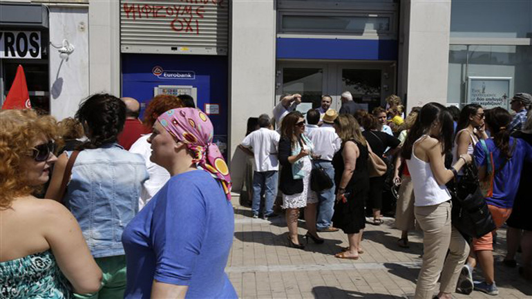 Ποιες εργασίες πραγματοποιούνται στις τράπεζες κατά τη διάρκεια της τραπεζικής αργίας