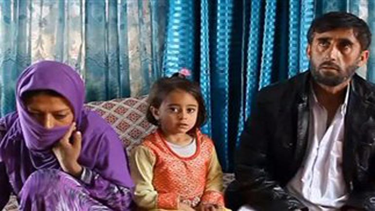 Αφγανιστάν: Αναγκάστηκε να παντρευτεί τον βιαστή της για να… ξεπλύνει τη ντροπή