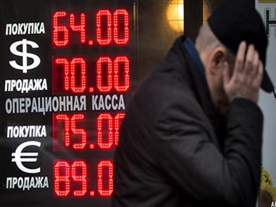 Δεν πρόκειται για Ψυχρό, αλλά Οικονομικό Πόλεμο