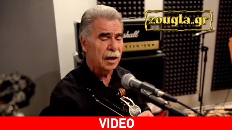 Ο Βασίλης Σκουλάς προετοιμάζεται για τη βραδιά Κρήτης-Παλαιστίνης στο Μέγαρο Μουσικής